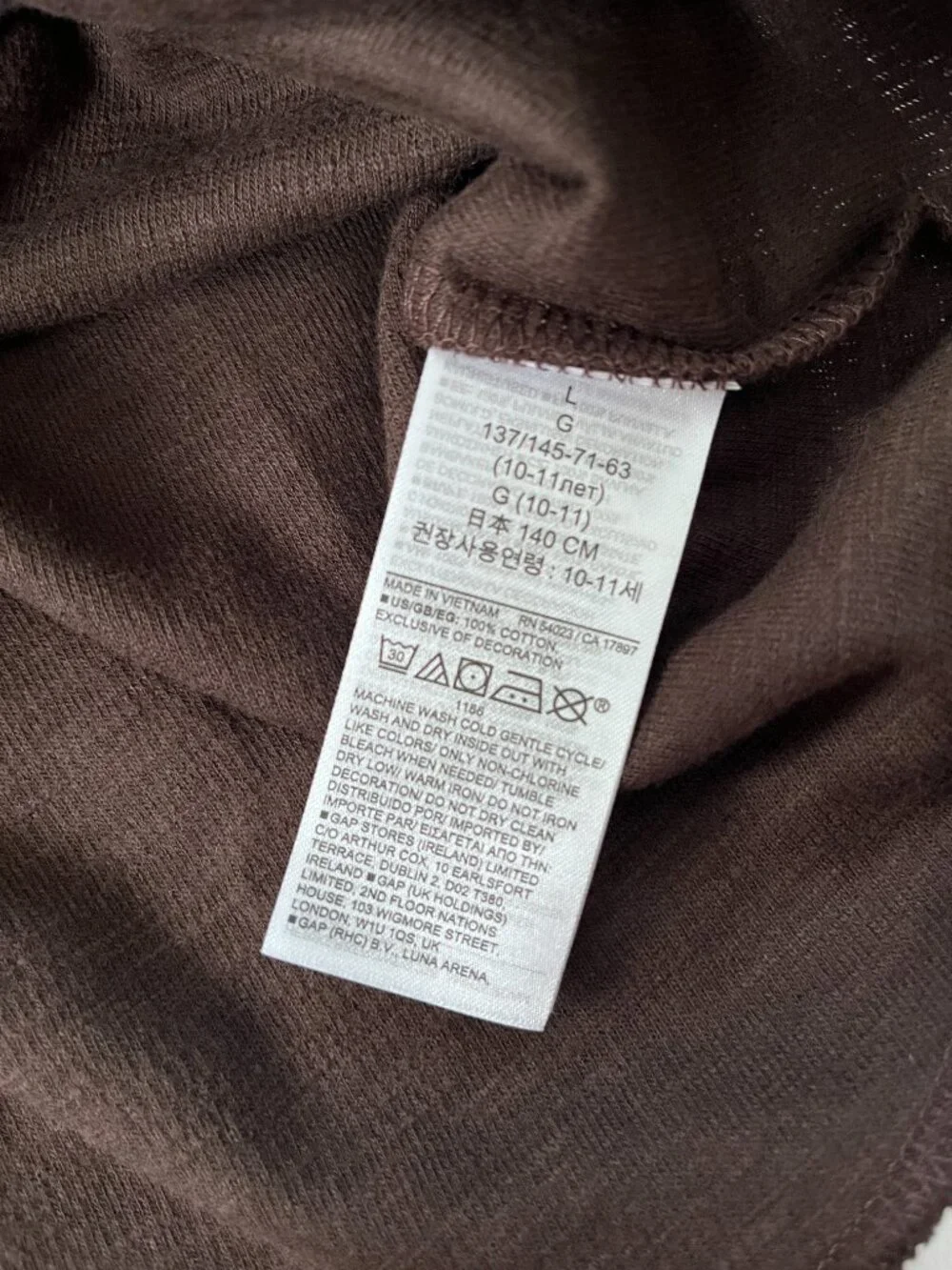 NWT Boys GAP Shirt (Brown) L / 10